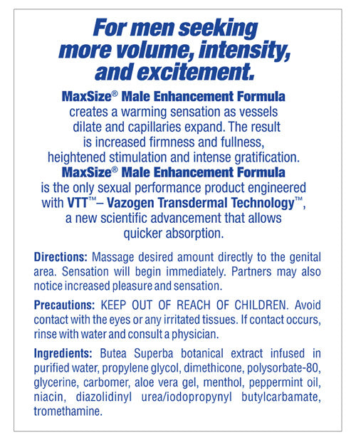 Max Size Male Enhancement Cream - Individual Foil Packet - GreatEagleInc