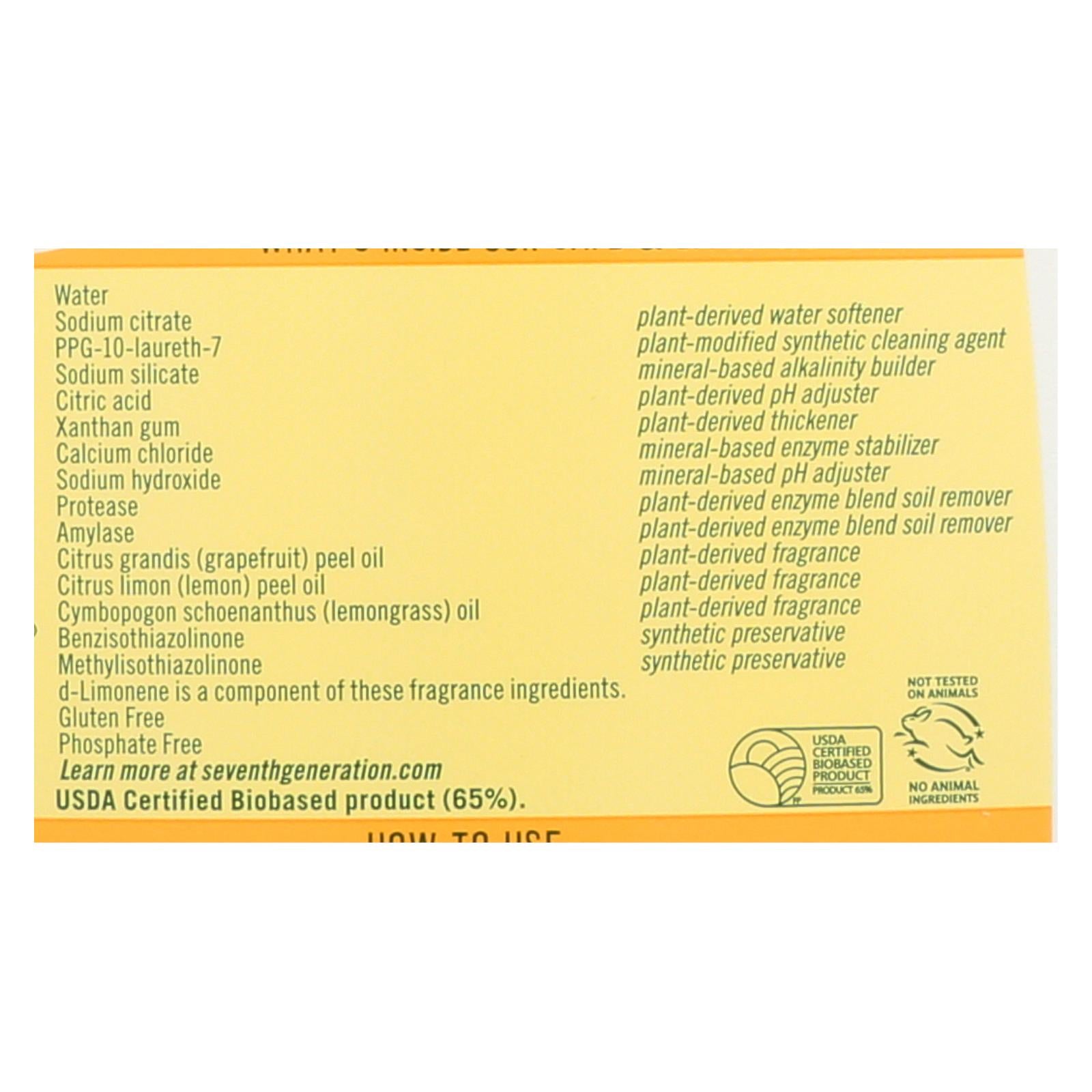 Seventh Generation Auto Dishwasher Gel - Lemon - Case Of 6 - 42 Fl Oz. - GreatEagleInc