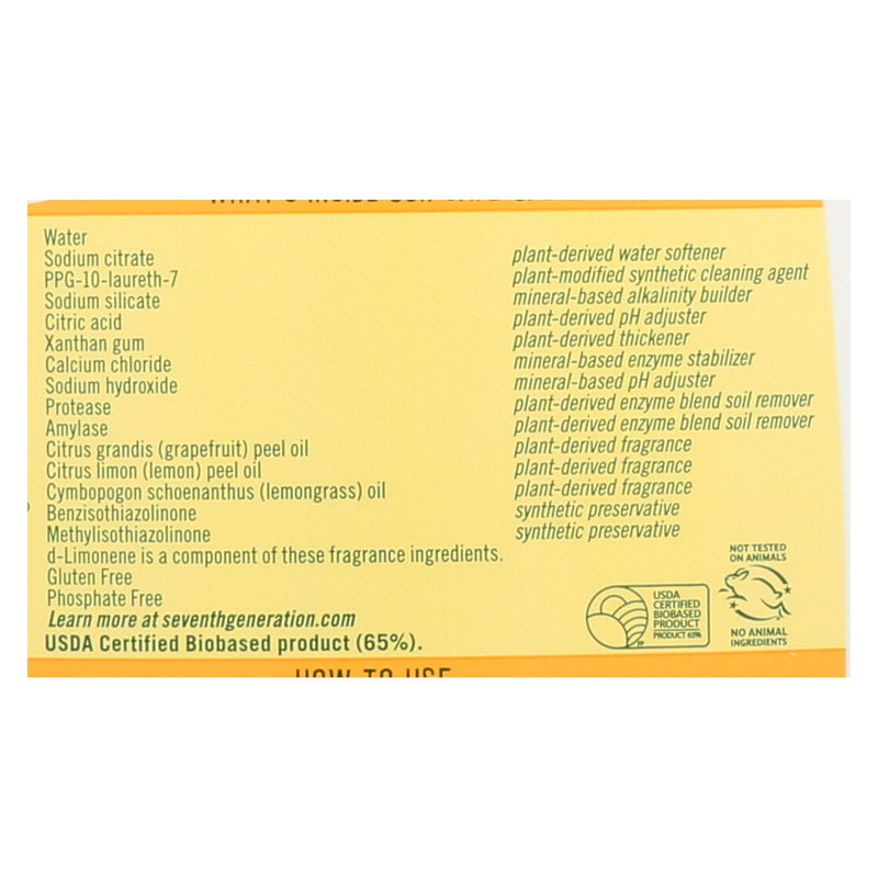 Seventh Generation Auto Dishwasher Gel - Lemon - Case Of 6 - 42 Fl Oz. - GreatEagleInc