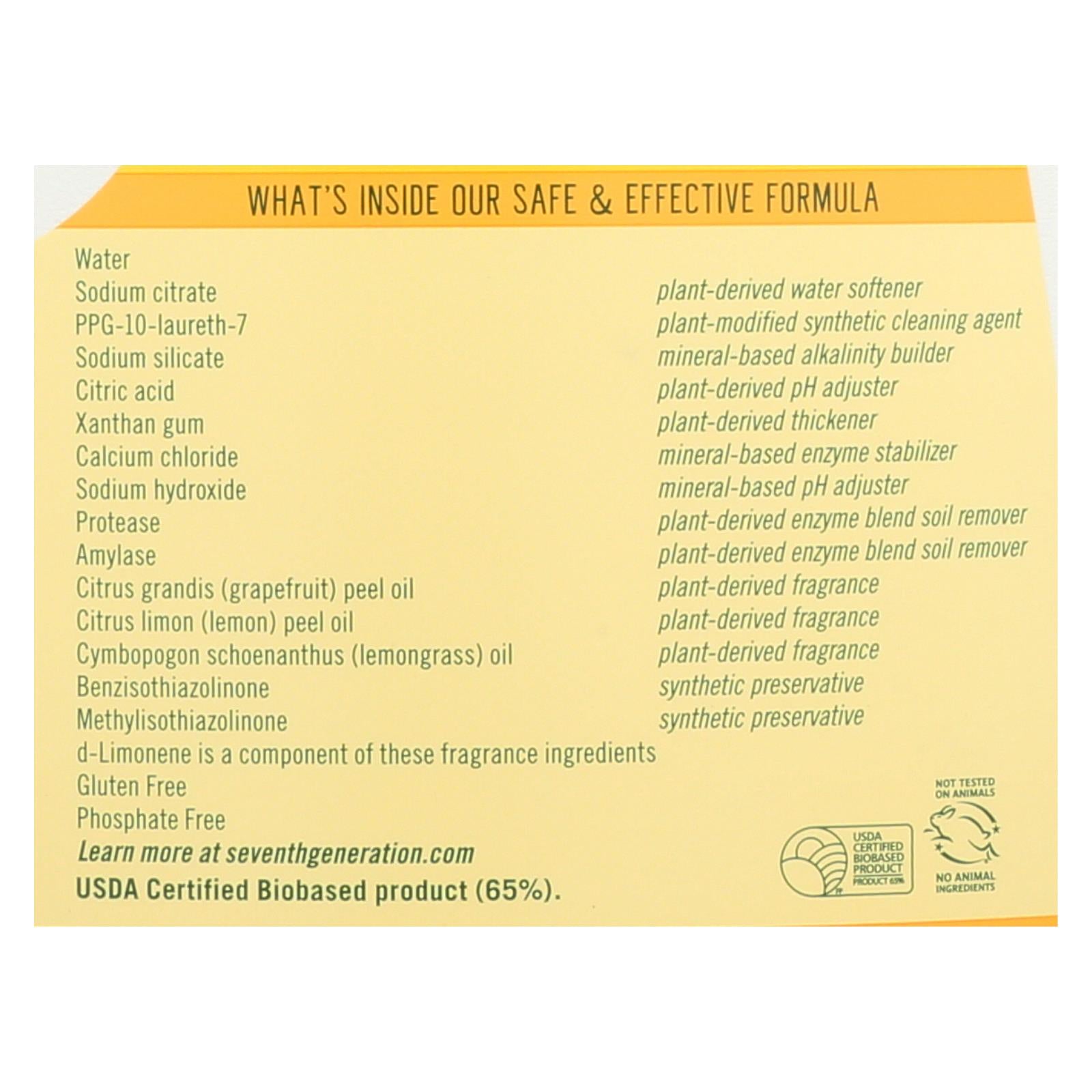 Seventh Generation Auto Dishwasher Gel - Lemon - Case Of 6 - 70 Oz. - GreatEagleInc