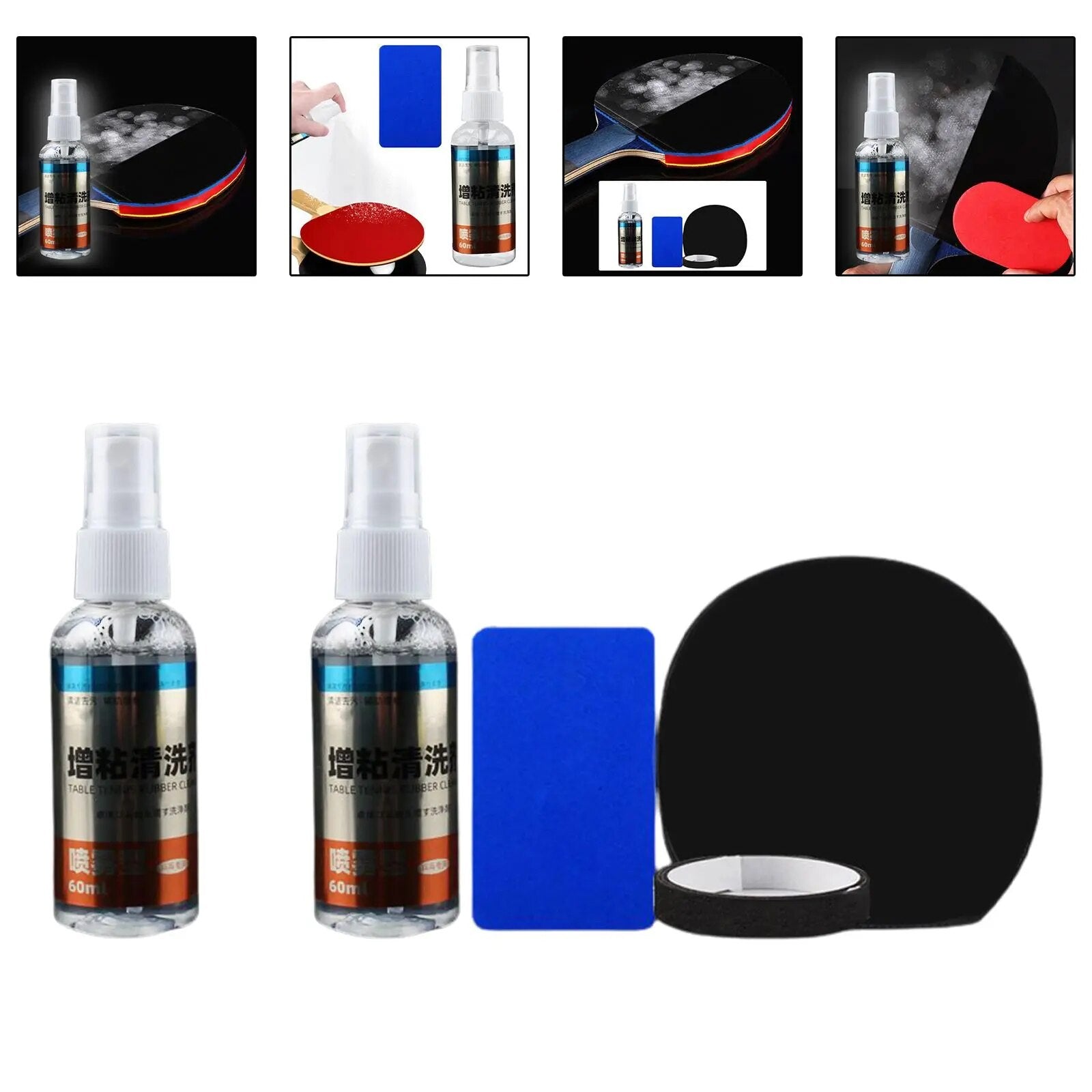 60ml for Table Tennis Rackets Pingpong Paddle Cleaner Sturdy Professional Maintenance Detergent Table Tennis Rubber Cleaner