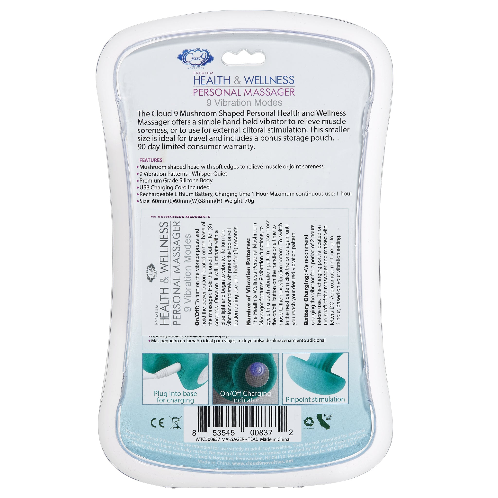 Cloud 9 Health & Wellness Personal Mushroom Massager - GreatEagleInc