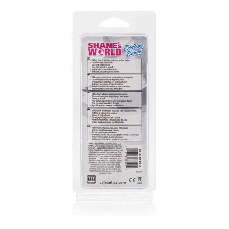 Shane's World Bedtime Bunny - GreatEagleInc