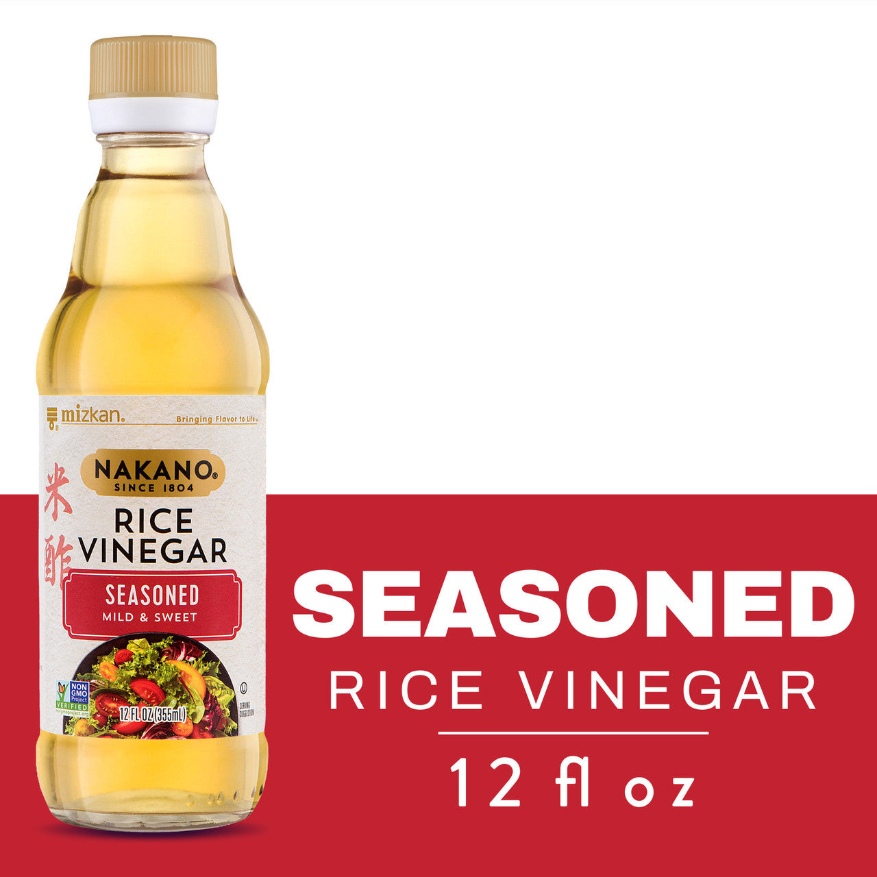 Nakano Seasoned Rice Vinegar (6x12 Oz) Default Title