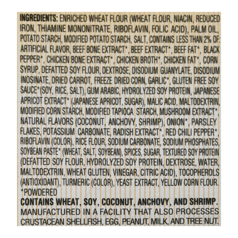 Nong Shim Soup - Bowl Noodle - Spicy Chicken Flavor - 3.03 Oz - Case Of 12 - GreatEagleInc