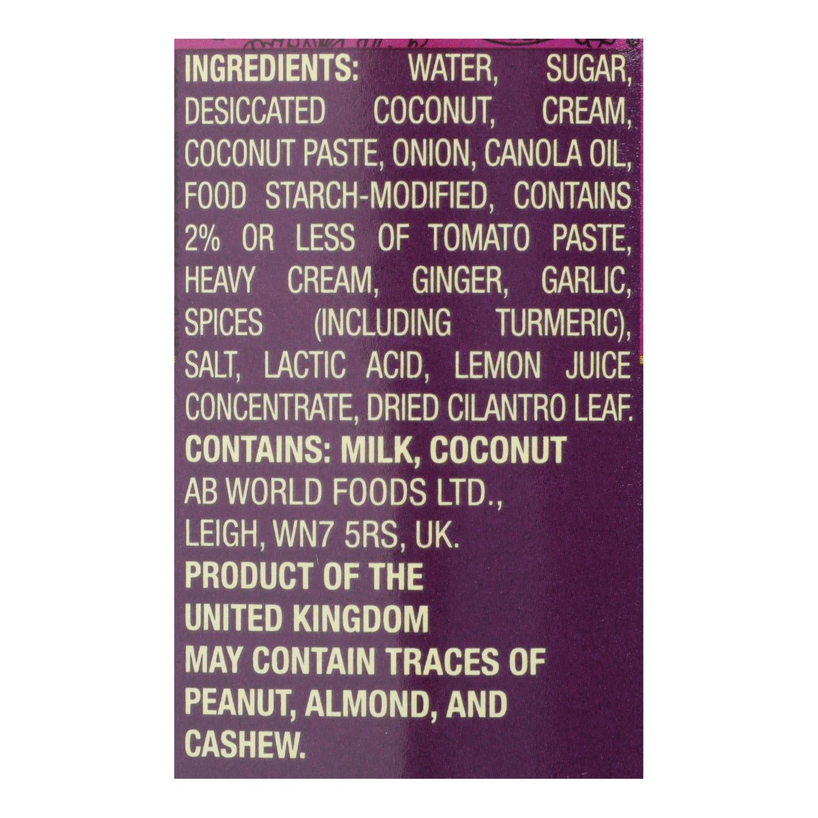 Pataks Simmer Sauce - Korma Curry - Mild - 15 Oz - Case Of 6 - GreatEagleInc