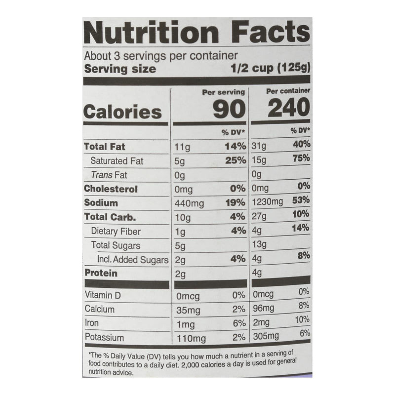 Maya Kaimal - Smmr Sauce Coconut Korma - Case Of 6 - 12.5 Oz - GreatEagleInc