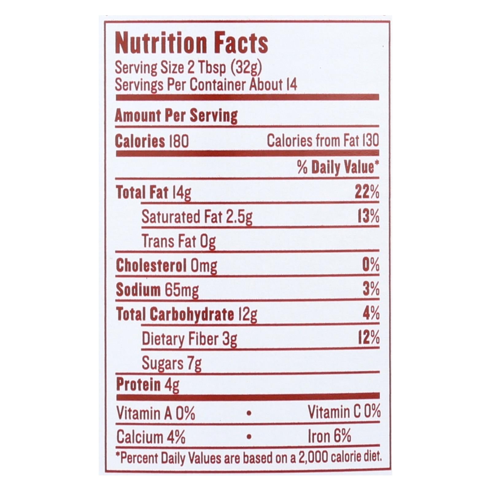 Justin's Nut Butter Hazelnut Butter - Chocolate - Case Of 6 - 16 Oz. - GreatEagleInc