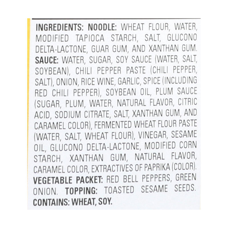 Simply Asia Spicy Mongolian Noodle Bowl - Case Of 6 - 8.5 Oz. - Eco-Friendly Home & Grocery