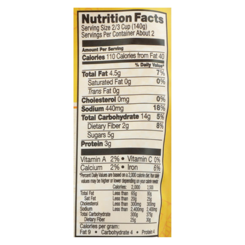 Tasty Bite Entree - Indian Cuisine - Mushroom Masala - 10 Oz - Case Of 6 - GreatEagleInc