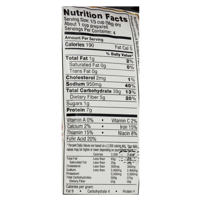 Vigo Black Bean And Rice - Case Of 12 - 8 Oz. - GreatEagleInc