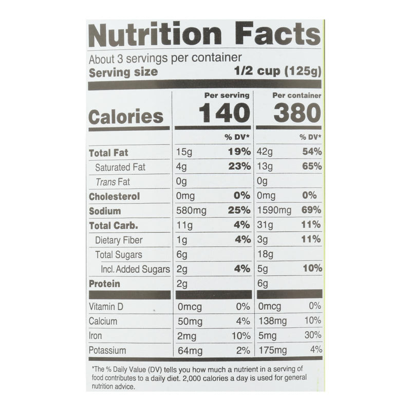 Maya Kaimal - Smmr Sauce Vgn Tikka Masala - Case Of 6 - 12.5 Oz - GreatEagleInc