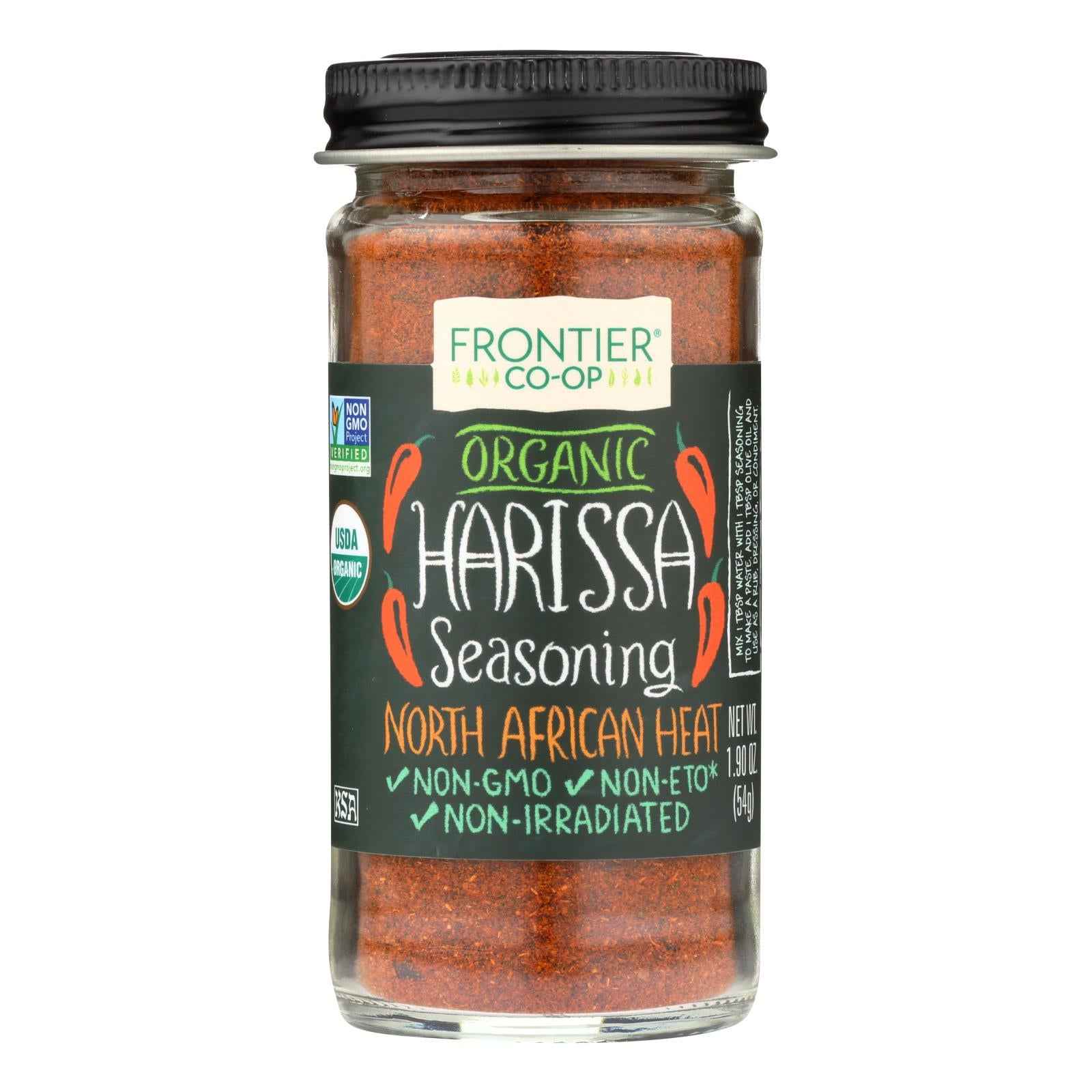 Frontier Herb Harissa Seasoning - Organic - 1.9 Oz