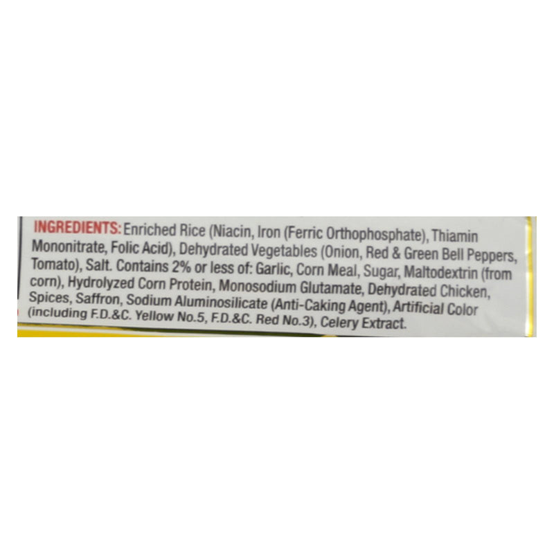 Vigo Yellow Rice - Case Of 12 - 16 Oz. - GreatEagleInc