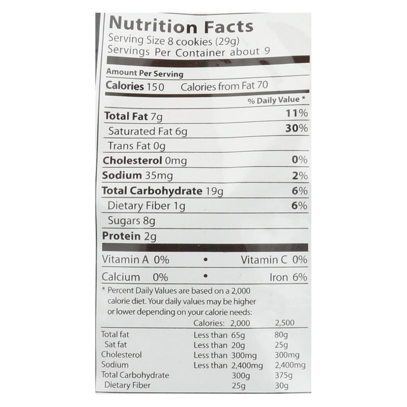 Loacker Quadratini Dark Chocolate Wafer Cookies  - Case Of 6 - 8.82 Oz - GreatEagleInc