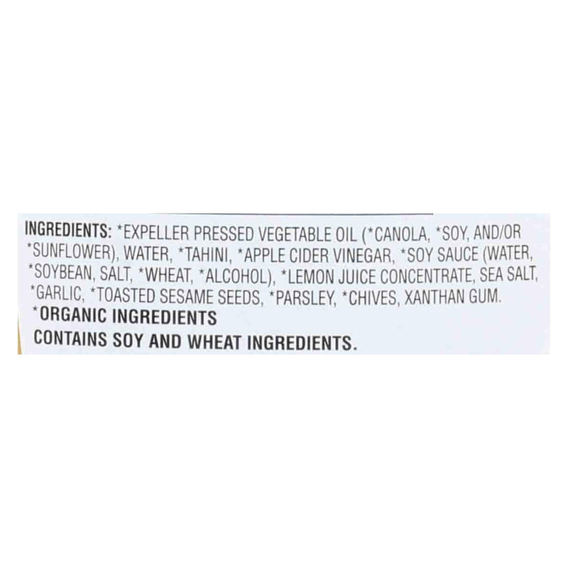 Annie's Naturals Organic Dressing Goddess - Case Of 6 - 8 Fl Oz. - GreatEagleInc