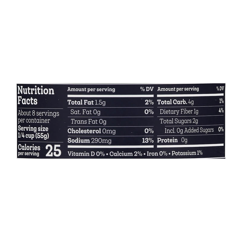 Siete - Sauce Green Enchilada - Case Of 6-16 Oz - GreatEagleInc