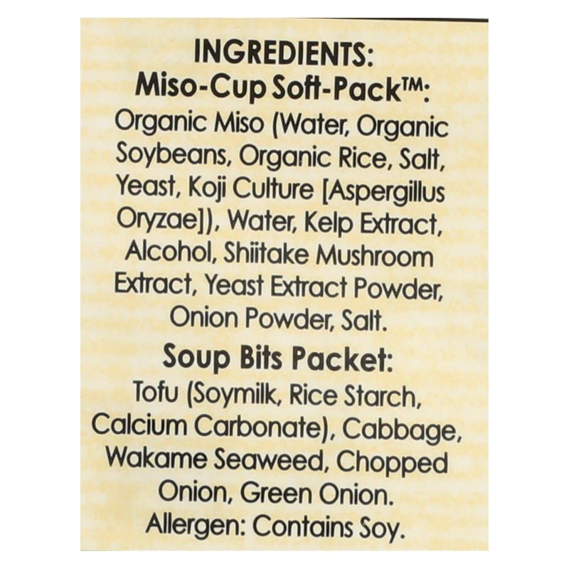 Edward And Sons Miso Cup Soup - Japanese Restaurant Style - Case Of 6 - 2.9 Oz. - Eco-Friendly Home & Grocery