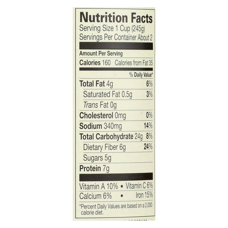 Amy's - Organic Lentil Vegetable Soup - Low Sodium - Case Of 12 - 14.5 Oz - Eco-Friendly Home & Grocery