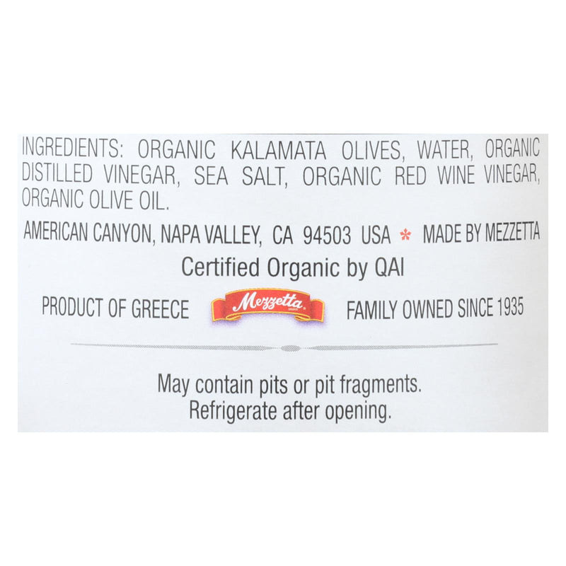 Jeff's Natural Jeff's Natural Kalamata Olive - Kalamata - Case Of 6 - 7 Oz. - GreatEagleInc