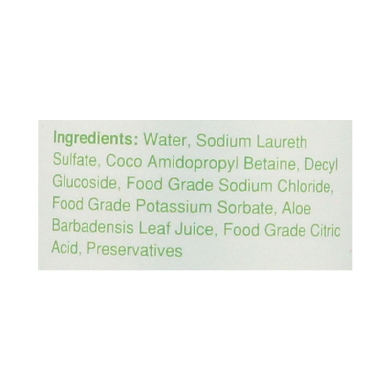 Rebel Green Dish Soap - Deluxe - Unscented - Case Of 4 - 16 Fl Oz - GreatEagleInc