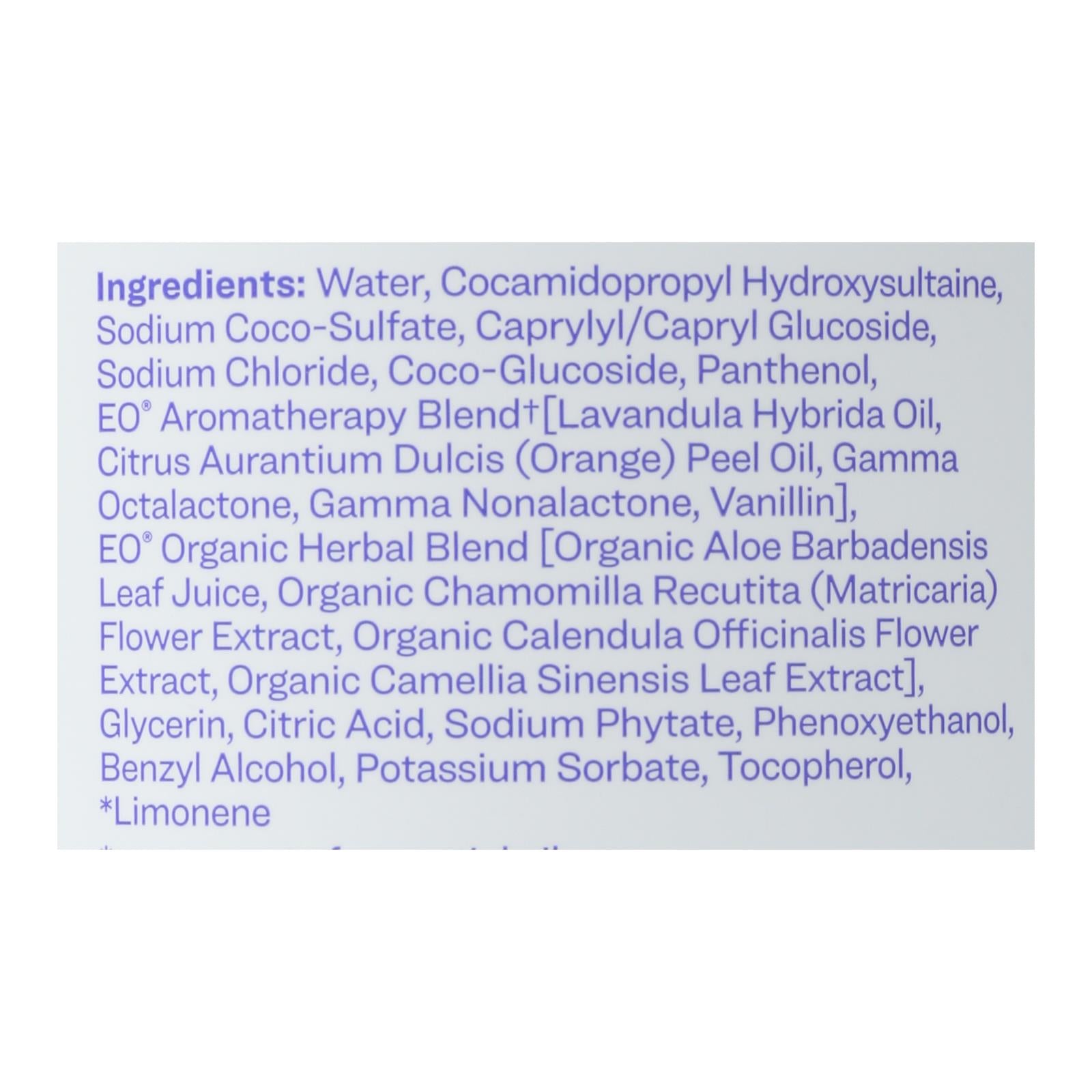 Everyone - Hand Soap Lavender Coconut Refill - 1 Each 1-32 Fz - GreatEagleInc