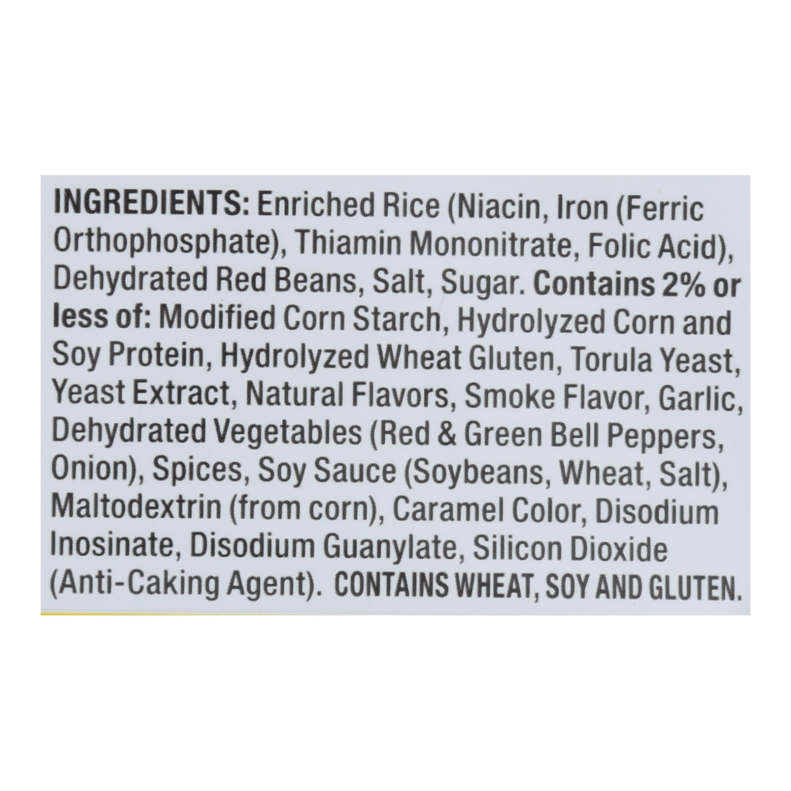 Vigo Red Beans And Rice - Case Of 12 - 8 Oz. - GreatEagleInc