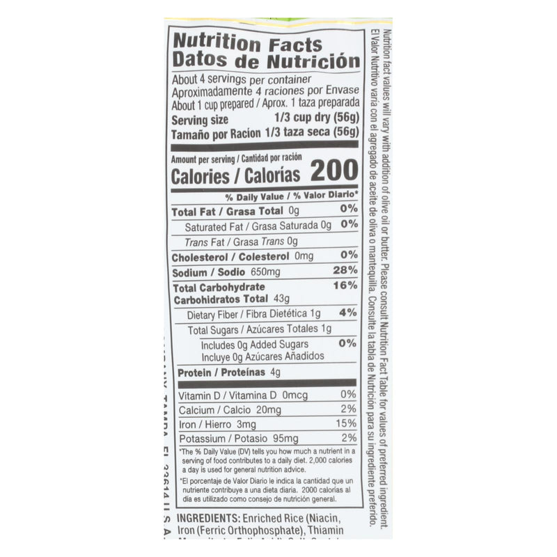 Vigo - Rice Cilantro Lime - Case Of 12 - 8 Oz - GreatEagleInc