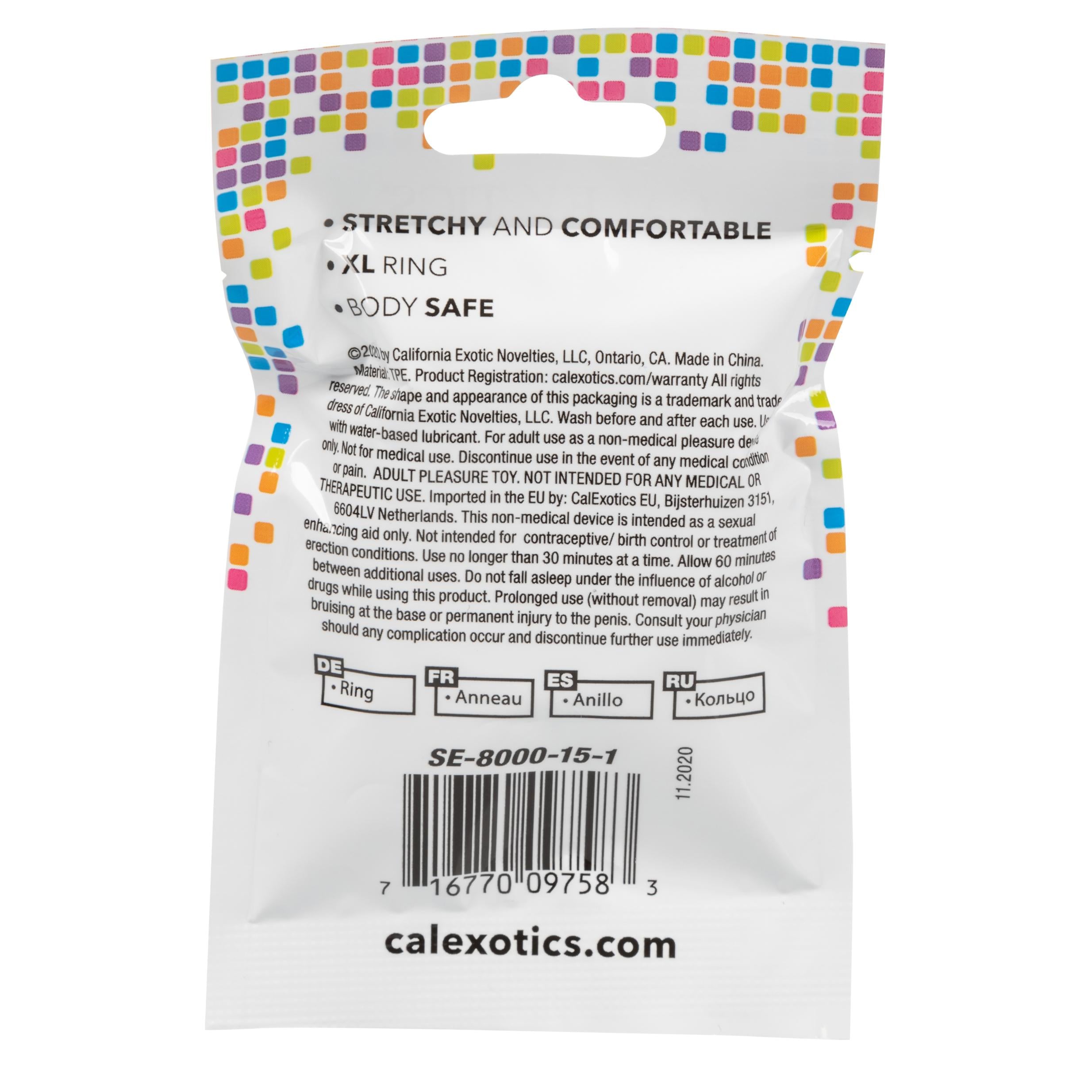 Foil Pack X-Large Ring - GreatEagleInc