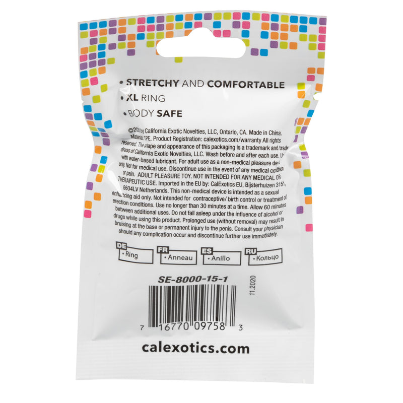 Foil Pack X-Large Ring - GreatEagleInc