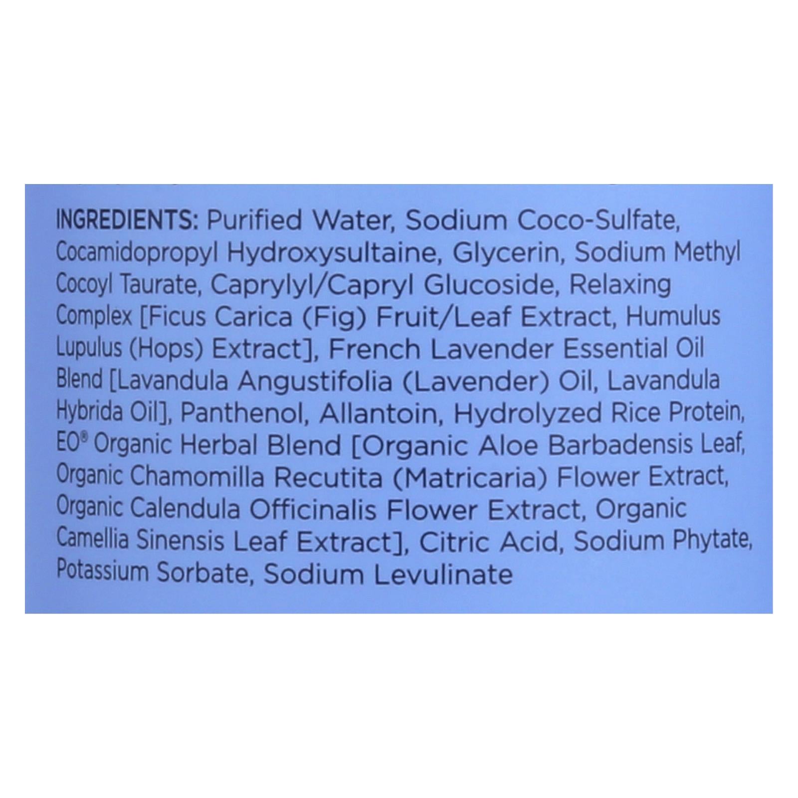 Eo Products - Bubble Bath Serenity French Lavender With Aloe - 12 Fl Oz - GreatEagleInc