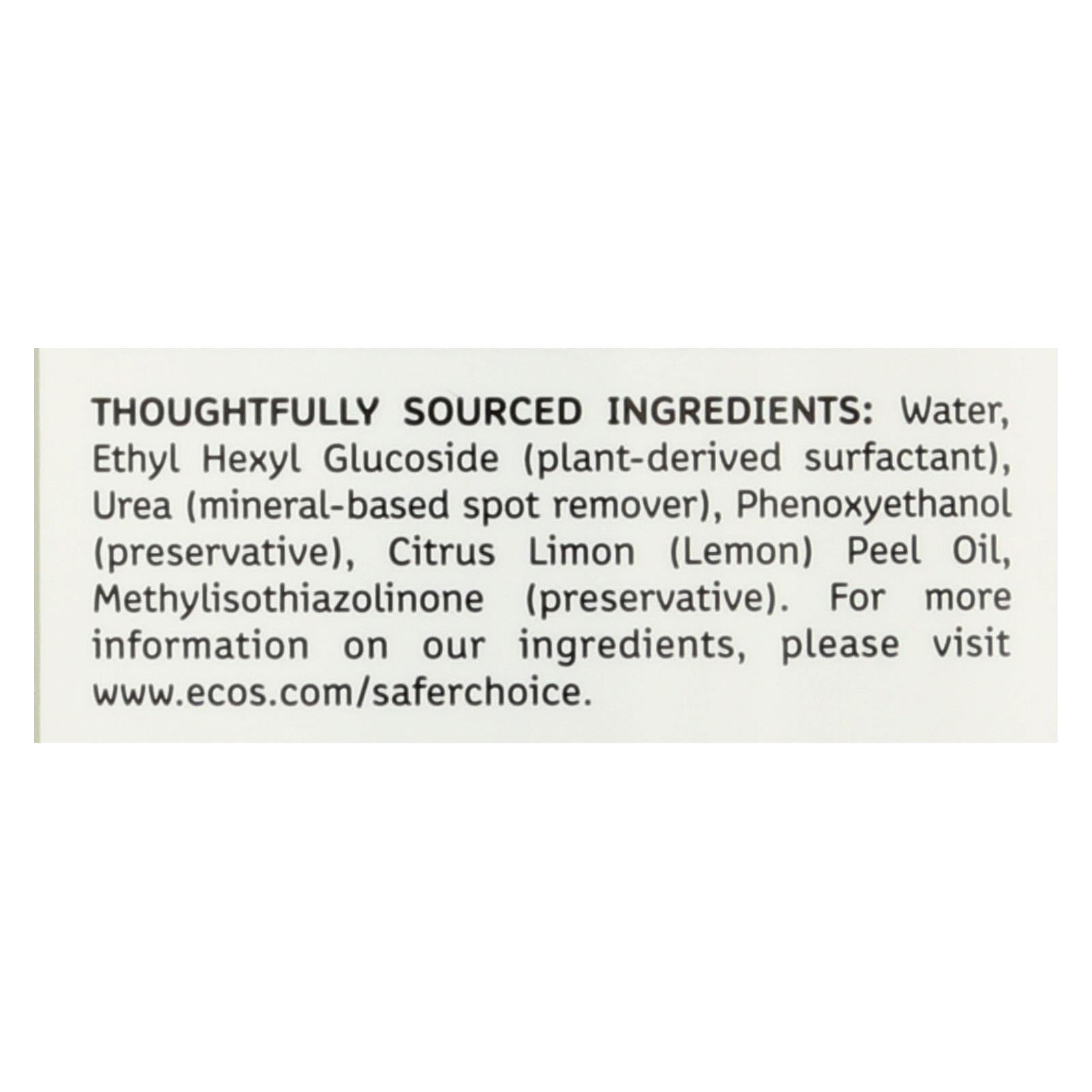 Earth Friendly Wave Jet Rinse Aid - Case Of 12 - 8 Fl Oz - Eco-Friendly Home & Grocery