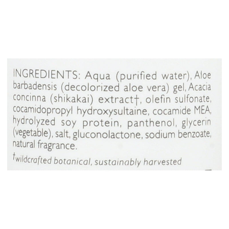Shikai Natural Volumizing Shampoo - 12 Fl Oz - Eco-Friendly Home & Grocery