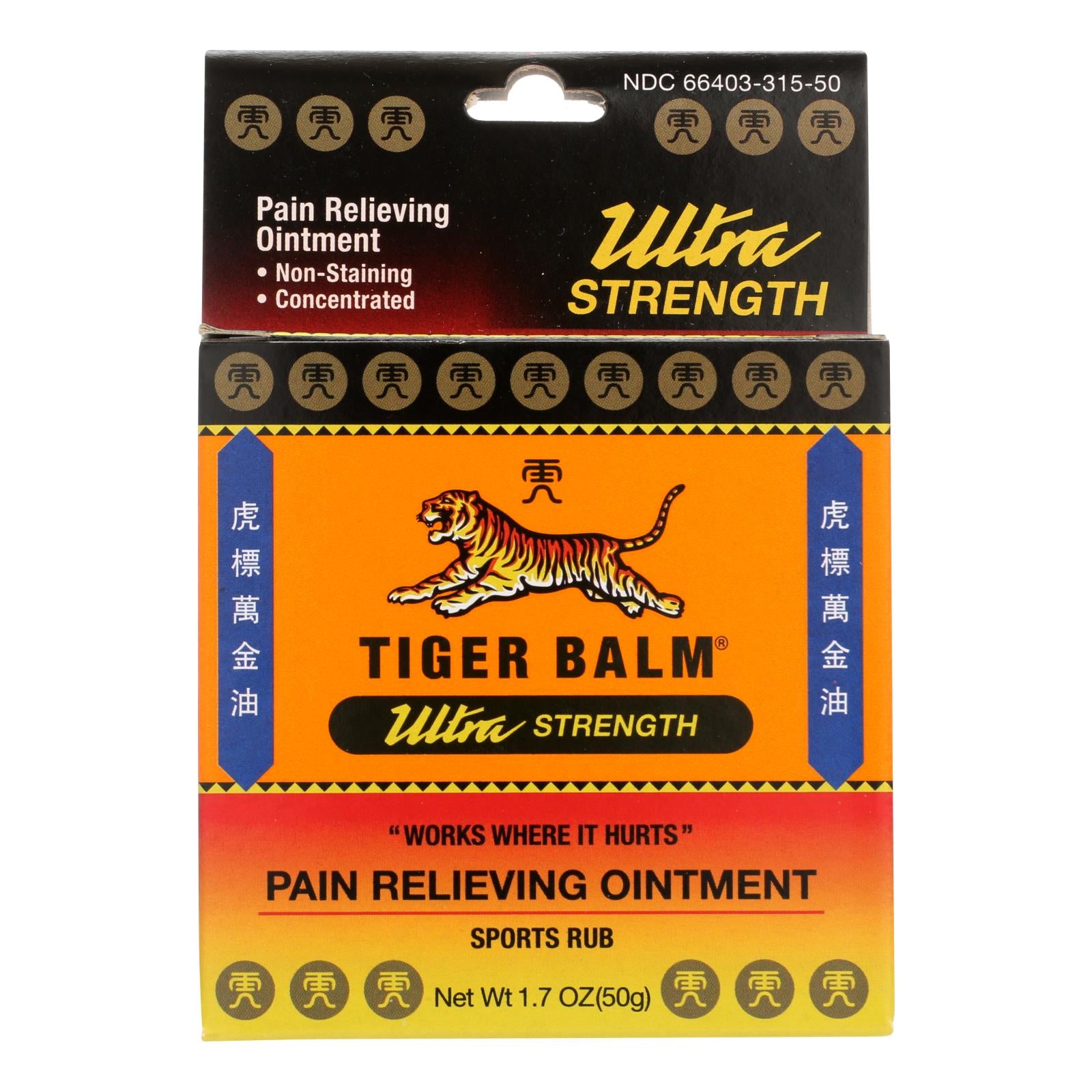 Tiger Balm Pain Relieving Ointment Ultra Strength - Non-staining - 1.7 Oz - GreatEagleInc