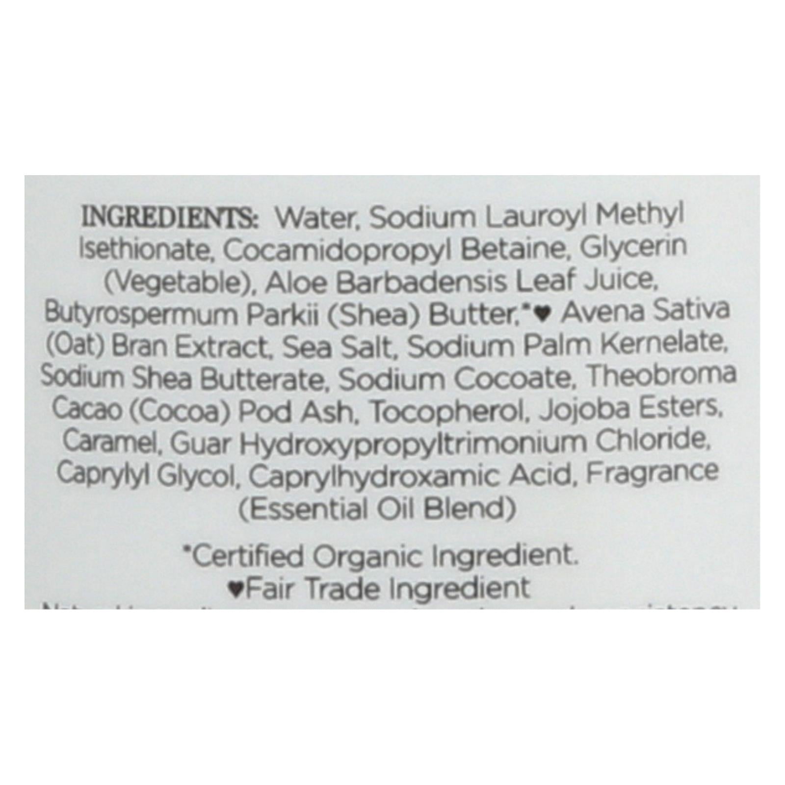 Nubian Heritage African Black Soap Body Wash And Scrub - 13 Fl Oz - GreatEagleInc