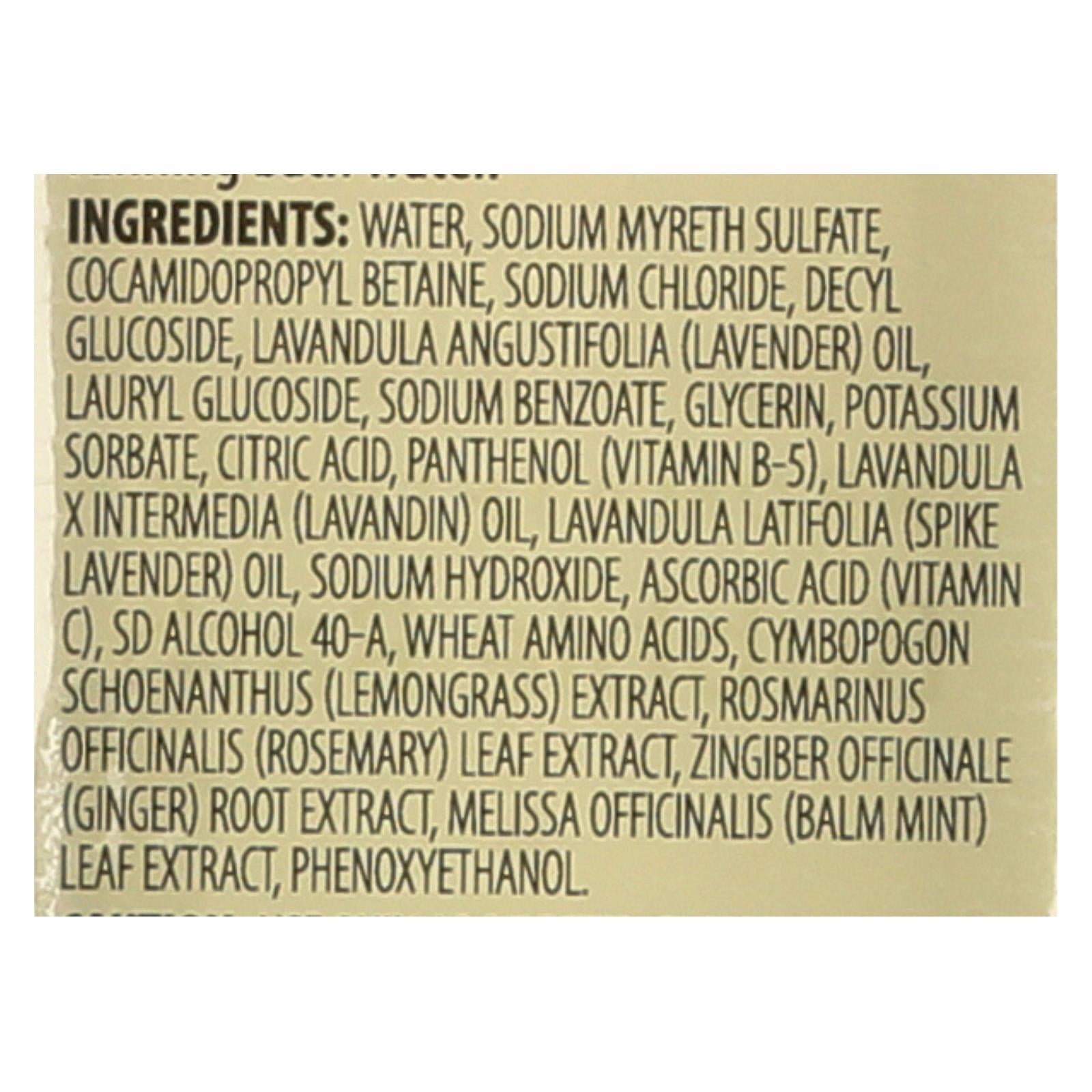 Aura Cacia - Aromatherapy Bubble Bath Relaxing Lavender - 13 Fl Oz - GreatEagleInc