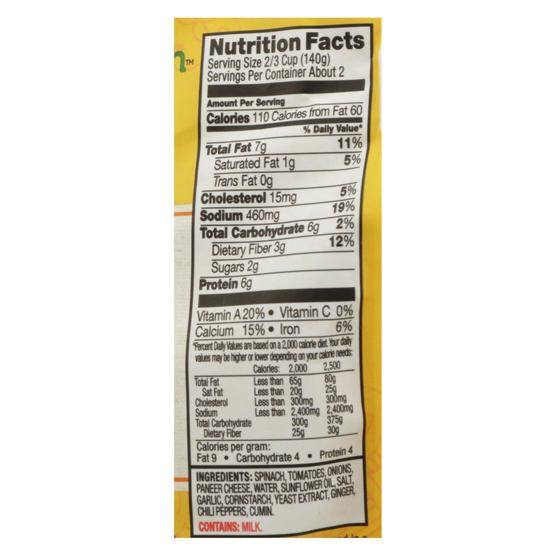 Tasty Bite Entrees - Indian Cuisine - Kashmir Spinach - 10 Oz - Case Of 6 - GreatEagleInc