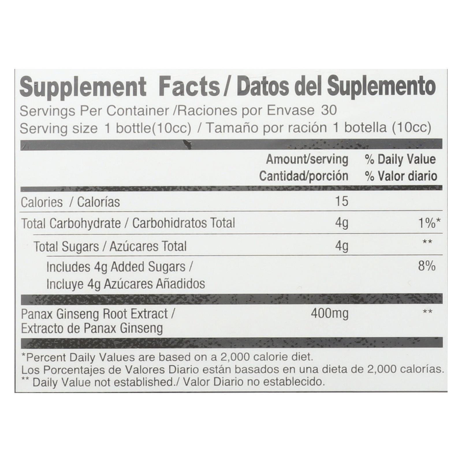 Prince Of Peace Red Panax Ginseng Extractum Ultra Strength - 30 Vials - GreatEagleInc