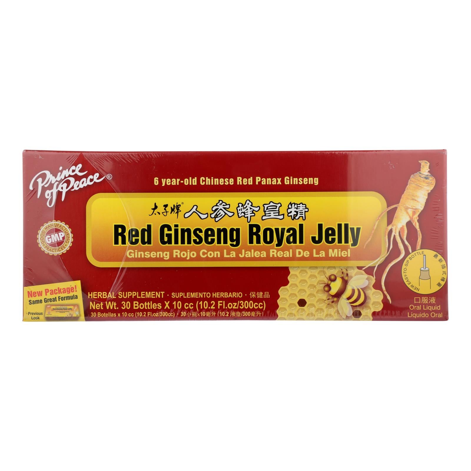 Prince Of Peace Red Ginseng - Royal Jelly - 10 Cc - 30 Count - GreatEagleInc