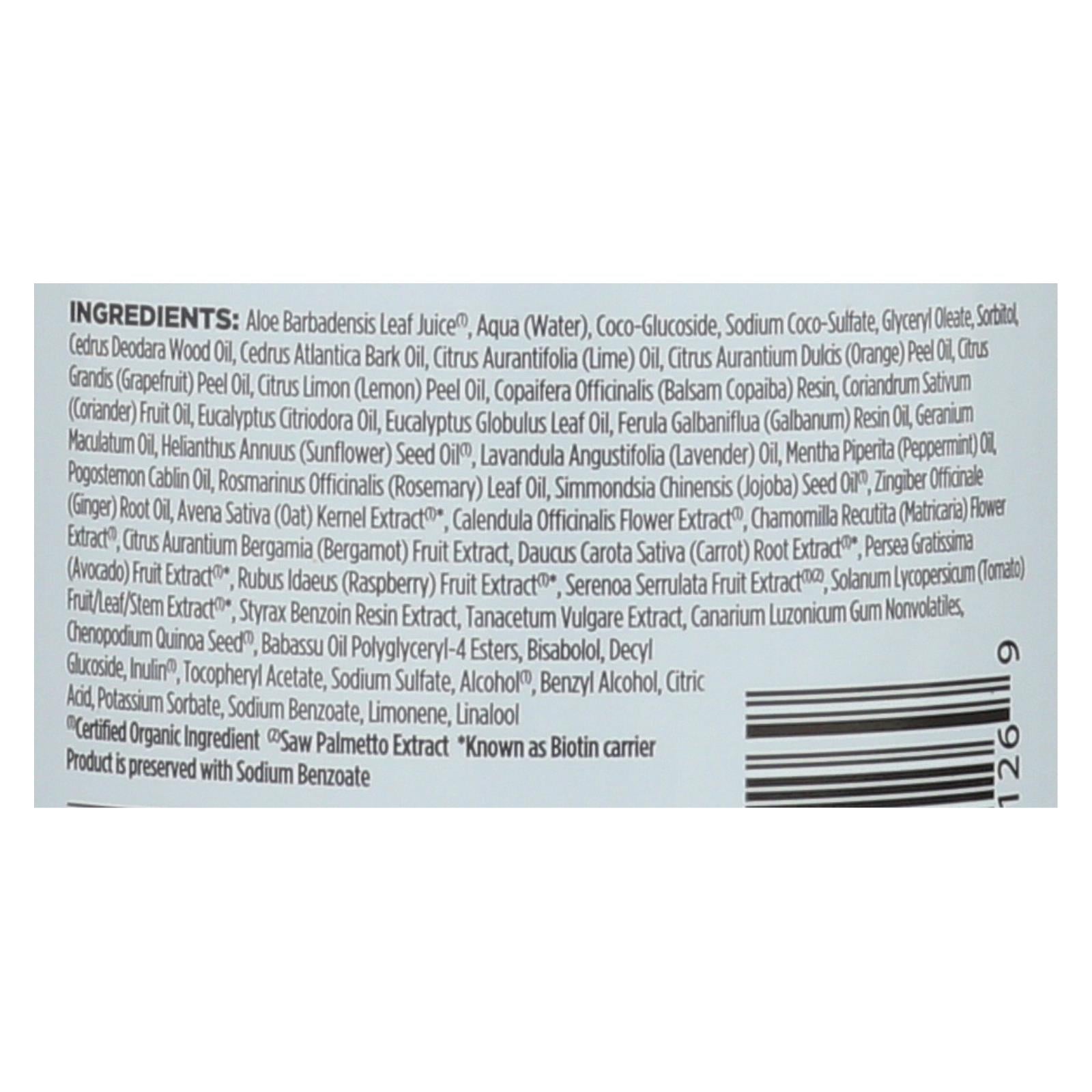 Avalon Shampoo - Organic Biotin-b Complex - 32 Oz - GreatEagleInc