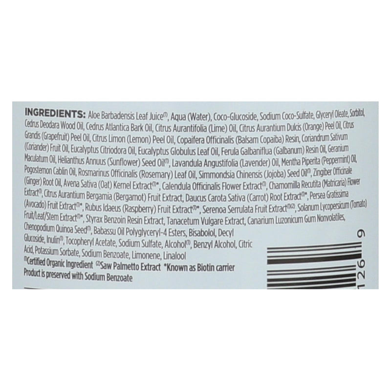 Avalon Shampoo - Organic Biotin-b Complex - 32 Oz - GreatEagleInc