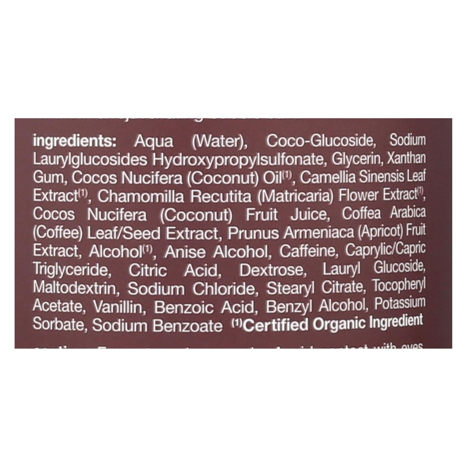 Alba Botanica - Very Emollient Bath And Shower Gel - Coconut Rescue - 32 Fl Oz - GreatEagleInc