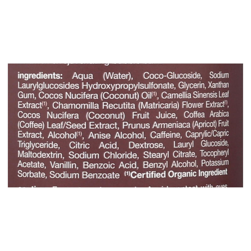 Alba Botanica - Very Emollient Bath And Shower Gel - Coconut Rescue - 32 Fl Oz - GreatEagleInc