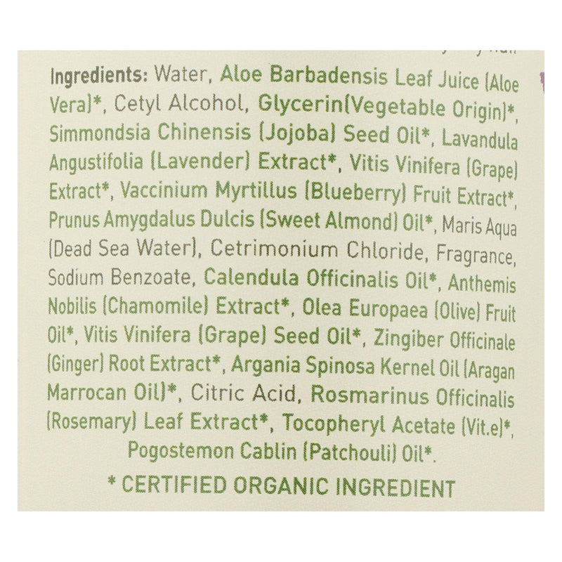 Ecolove Conditioner - Purple Fruit Conditioner For Colored And Very Dry Hair - Case Of 1 - 17.6 Fl Oz. - GreatEagleInc