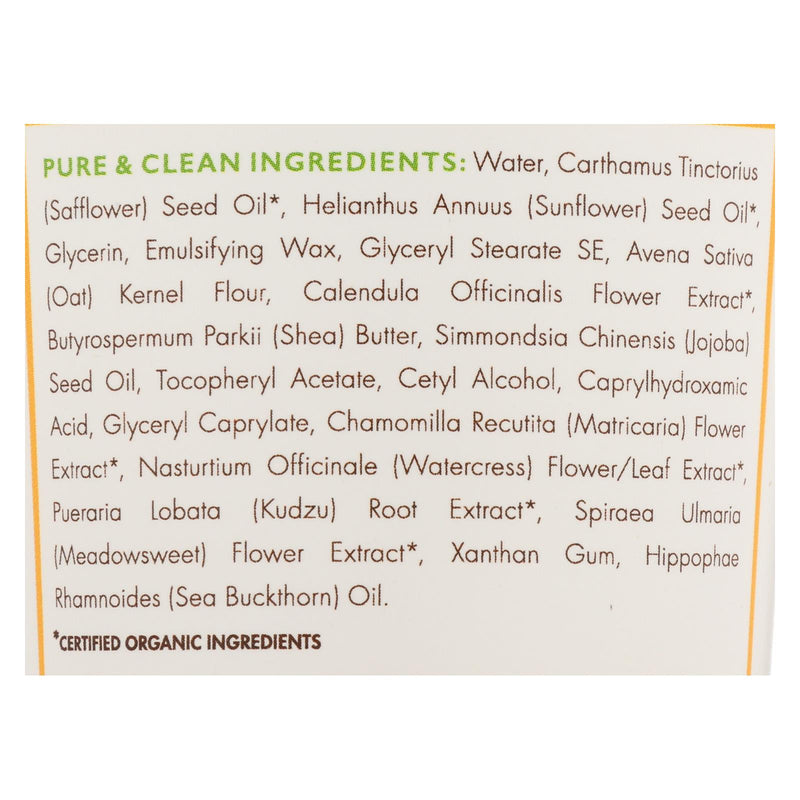 Babo Botanicals - Lotion - Fragrance Free - 1 Each - 8 Fl Oz. - GreatEagleInc