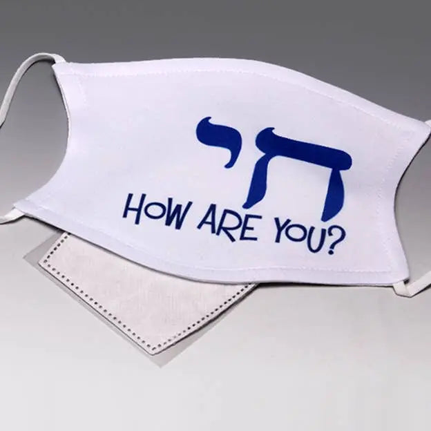 ADJUSTABLE Chai, How are you? Face Mask LIANE FRIED STUDIO