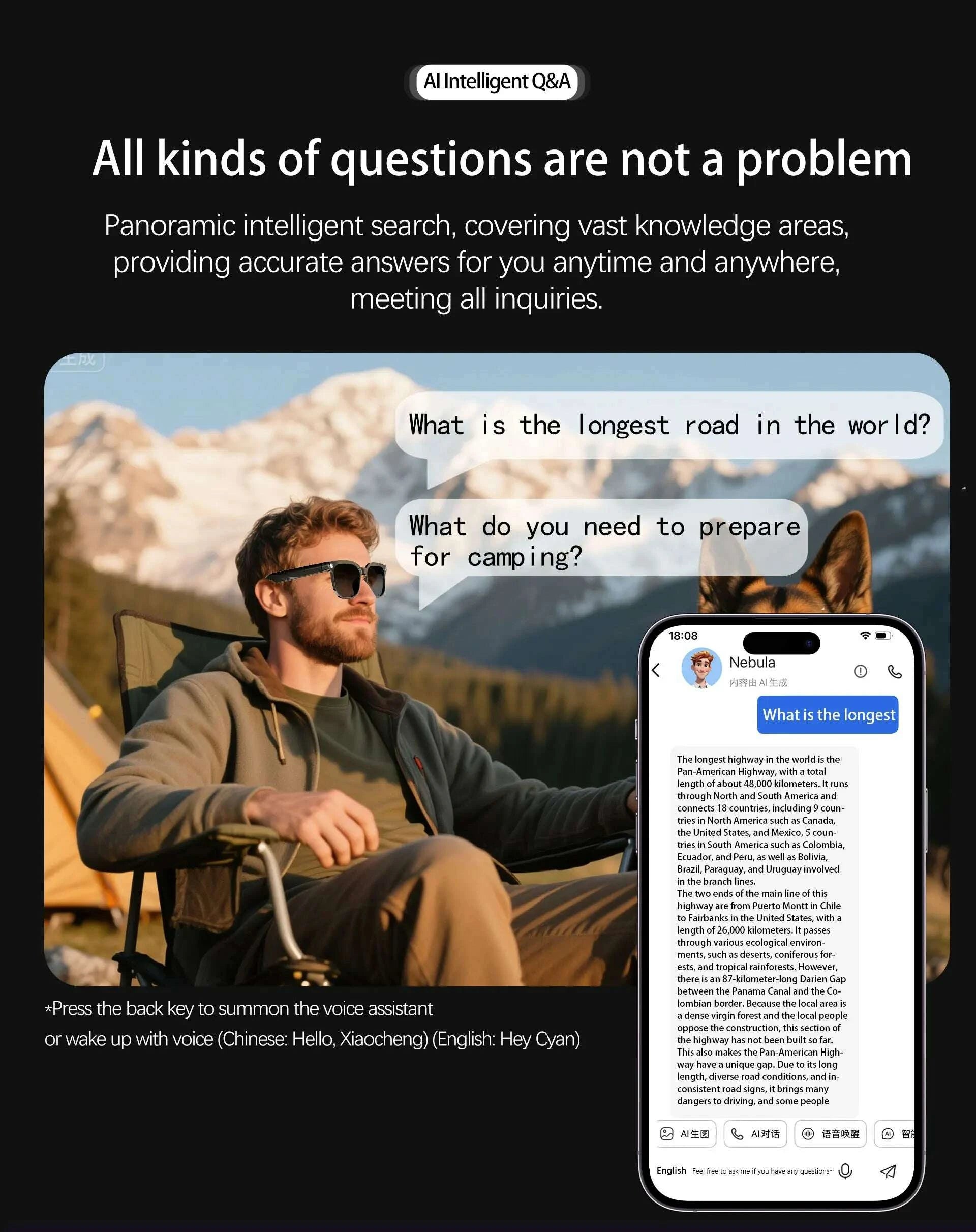 S73bc4e3f21e34888bc80762dc40c2ee3l_31f12be7-496c-4012-9d29-c8788f9d678e