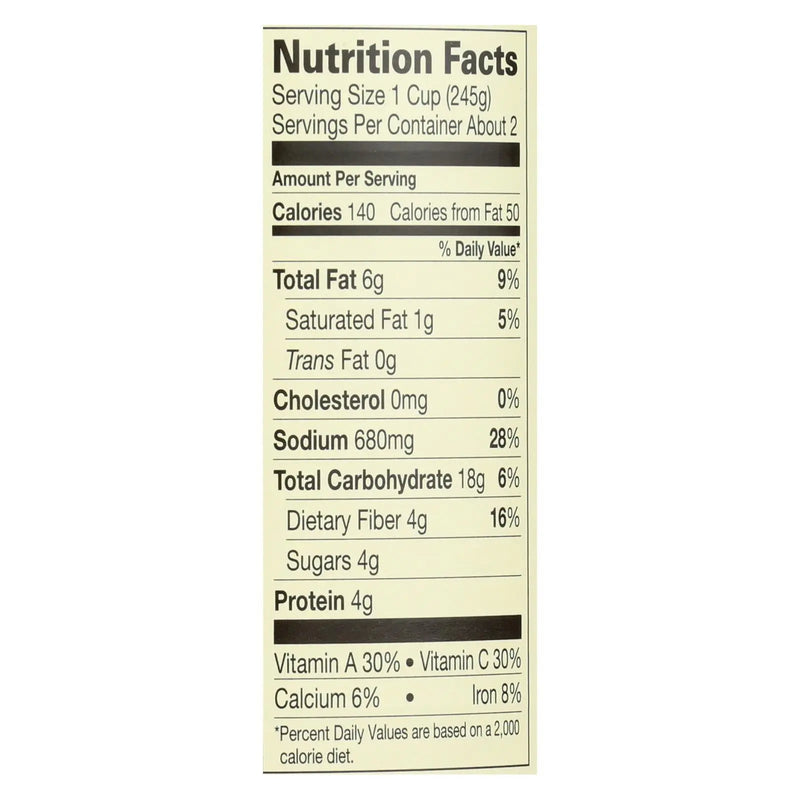 Amy's - Organic Soup - Vegetarian Hearty Italian - Case Of 12 - 14 Oz Amy's