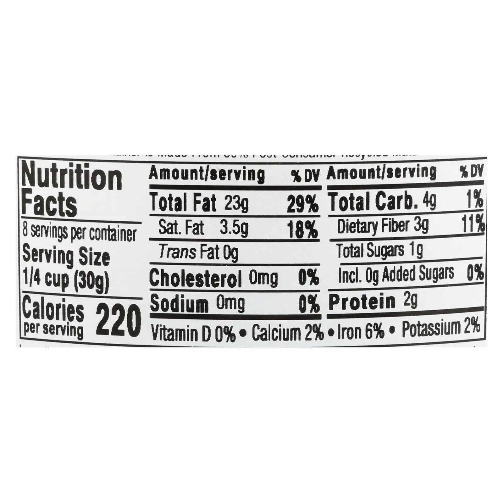 Aurora Natural Products - Raw Whole Macadamias - Case Of 12 - 8 Oz. Aurora Natural Products