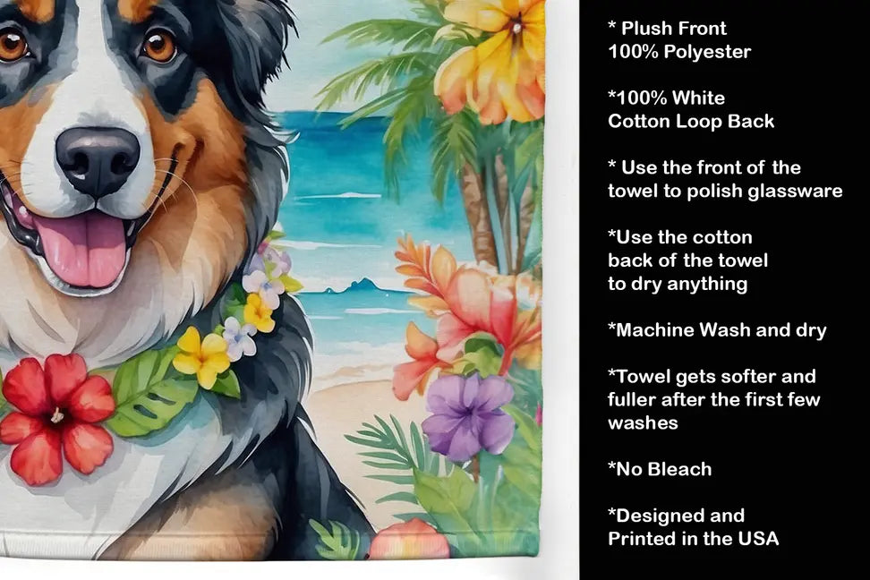 Australian Shepherd Luau Pair of Pot Holders Caroline's Treasures